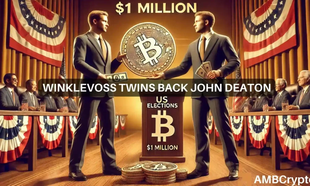 Winklevoss双胞胎向John Deaton捐赠了100万美元的比特币：“美国英雄！”