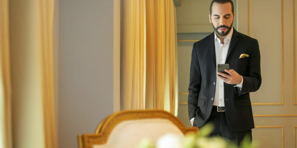 特朗普在共和党全国委员会演讲中抨击萨尔瓦多——比特币用户不喜欢