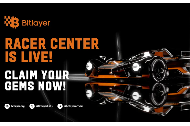 ​Bitlayer上线用户中心：开启Bitlayer积分并升级专属竞速器之旅