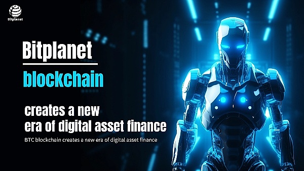 基于ARB协议共同搭建的加密资产定投+投研产品～比特星球耀眼未来