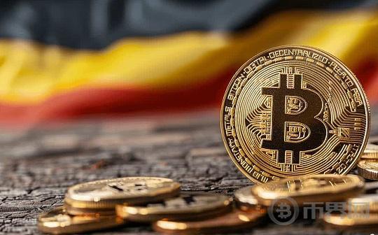 德国出售比特币已损失 1.24 亿美元利润