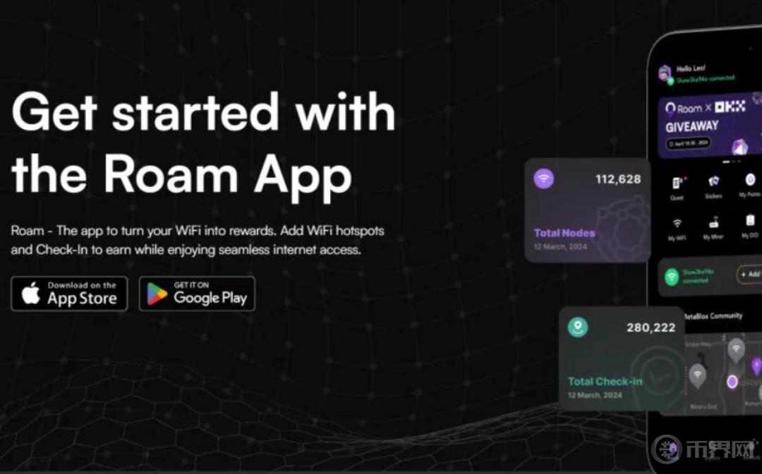 Roam研报：DePIN赛道的新势力