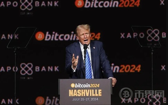 政客云集,历时十年,比特币大会从技术论坛到政治舞台