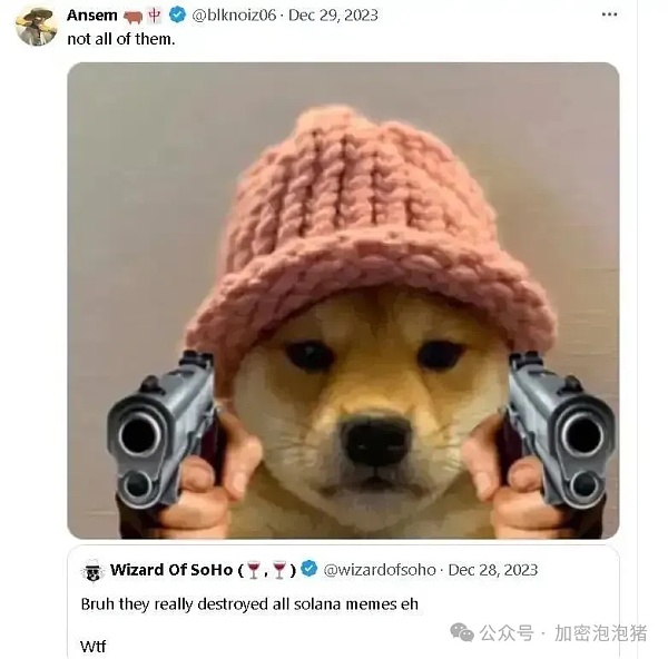 WIF 尽管存在负面情绪 但 7 天内仍飙升 40%!