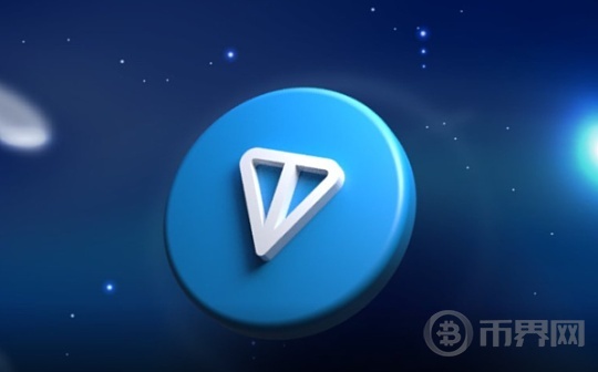 TON 鲸鱼在 7 天内卖出数百万代币, 价格会持续下跌吗