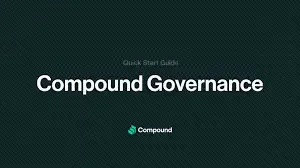 深度解析 Compound 治理攻击背后细节及目的：巨鲸再夺舍老牌 DeFi