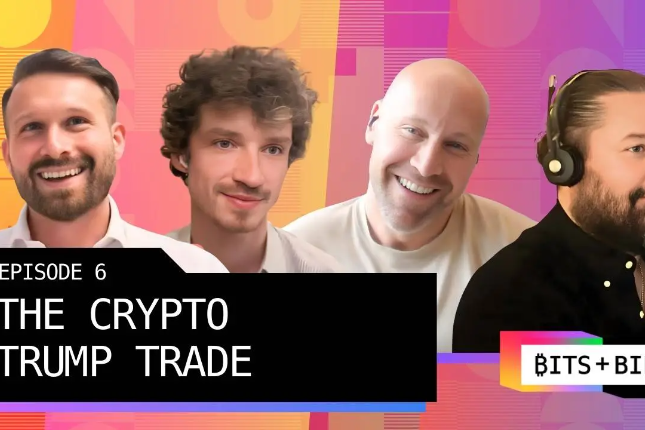 如何在加密货币中玩「特朗普交易」？