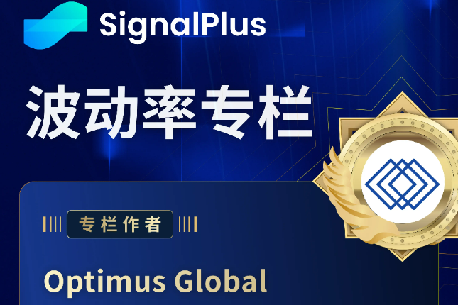 BTC波动率：一周回顾2024年7月22日–29日