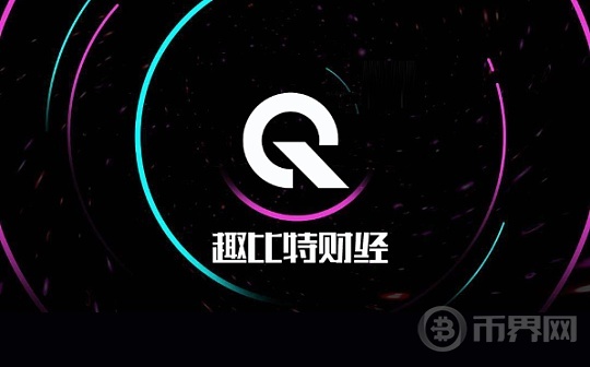 BNS将于8月3日20点登陆薄饼开放交易