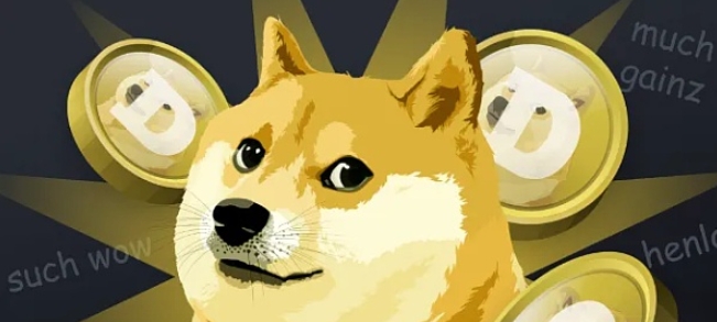 狗狗币 (DOGE) 加密世界中的另类奇迹 能否突破关键支撑位飞向月球？