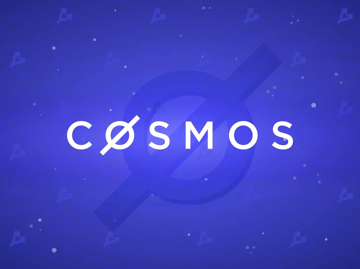 Cosmos 生态系统深度分析：为什么看好不受市场欢迎的ATOM
