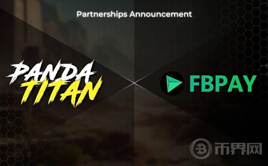 熊猫泰坦与 FBPay 合作!