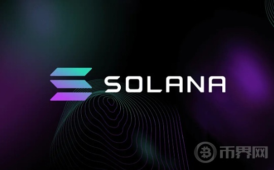 七月SOL交易量超过以太坊、SOL价格能不能追上ETH？