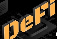 OG DeFi项目近期动态盘点：Aave与MakerDAO的野心与展望