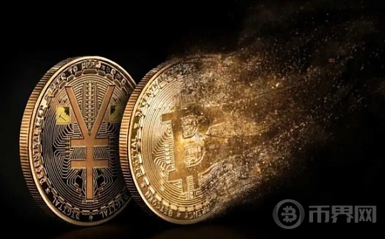 大崩盘来了 比特币(BTC)跌回6万美金 史上最大的泡沫要破灭了