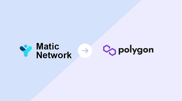 行业独角兽—Matic Network来临 成就百万富翁的项目