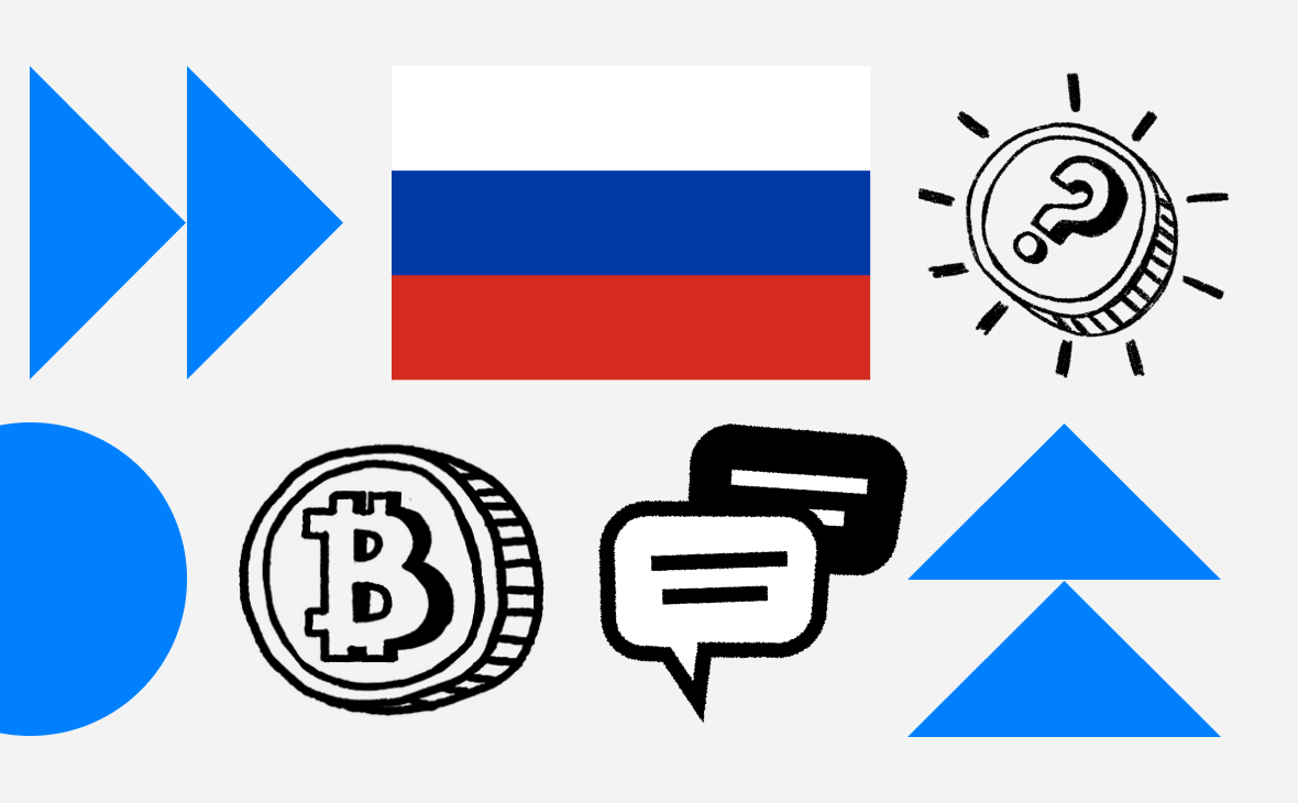 Как закон о криптовалюте повлияет на физлиц. Что будет с обменниками