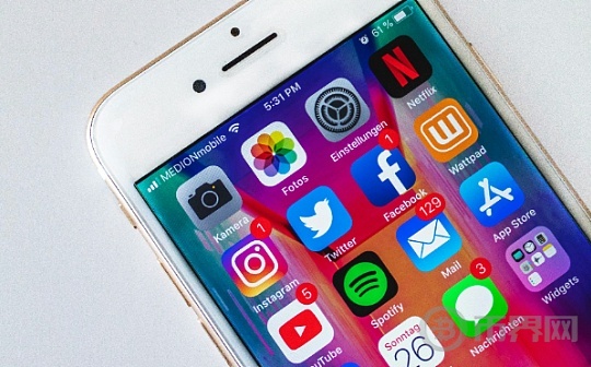 Moonrock Capital注意力是一种新的金融资产