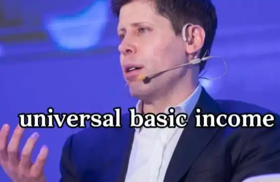 耗资千万美元的UBI实验结果出炉，Worldcoin的理想能实现吗？