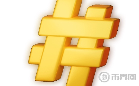 可拆分稳定币HEX 比特币生态新玩法