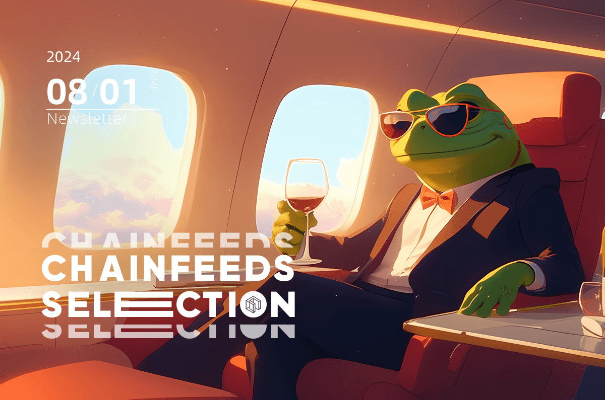 投研早报丨Vitalik EDCON 2024 演讲：以太坊的下一个十年 / 专用 VS 通用 ZK：未来之路如何发展？/ 揭开 Solana「皇帝的新衣」：为何不看好长期发展？