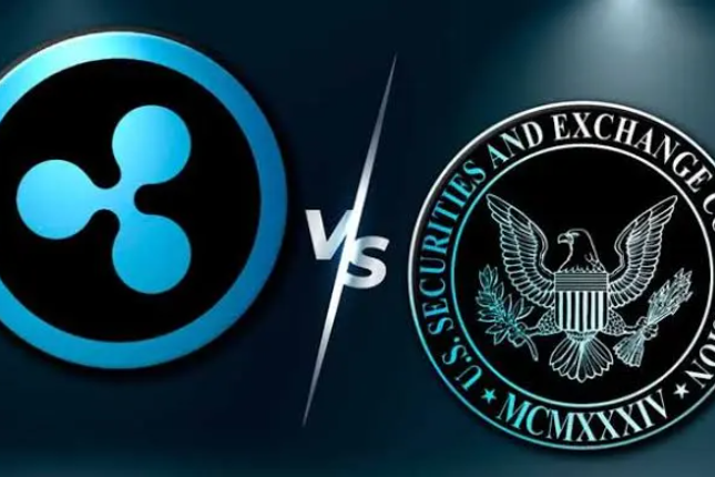 1.25亿美元罚款远低于预期，Ripple再次战胜SEC