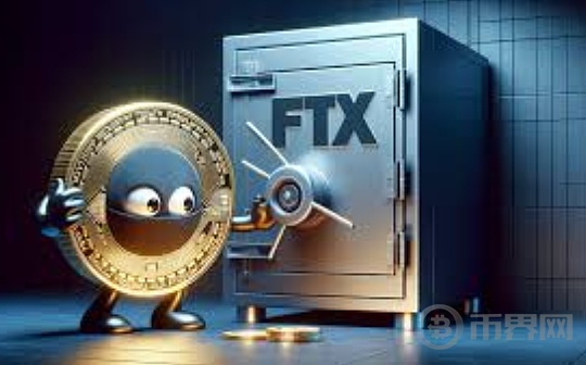 纽约法官批准FTX、Alameda和CFTC达成127亿美元和解协议