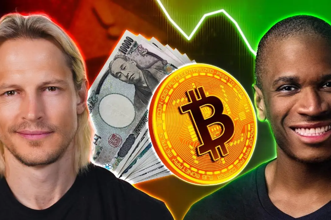 对话Arthur Hayes：BTC将到达10万美元，BTC不应陷入以太坊的境地