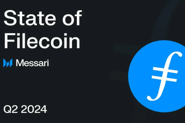 Messari：Filecoin2024年二季度状态报告