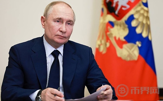 从拒绝到拥抱——是什么推进了俄罗斯加密挖矿合法化