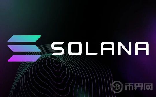 以太坊杀手Solana又变强了 这次它会成功吗？