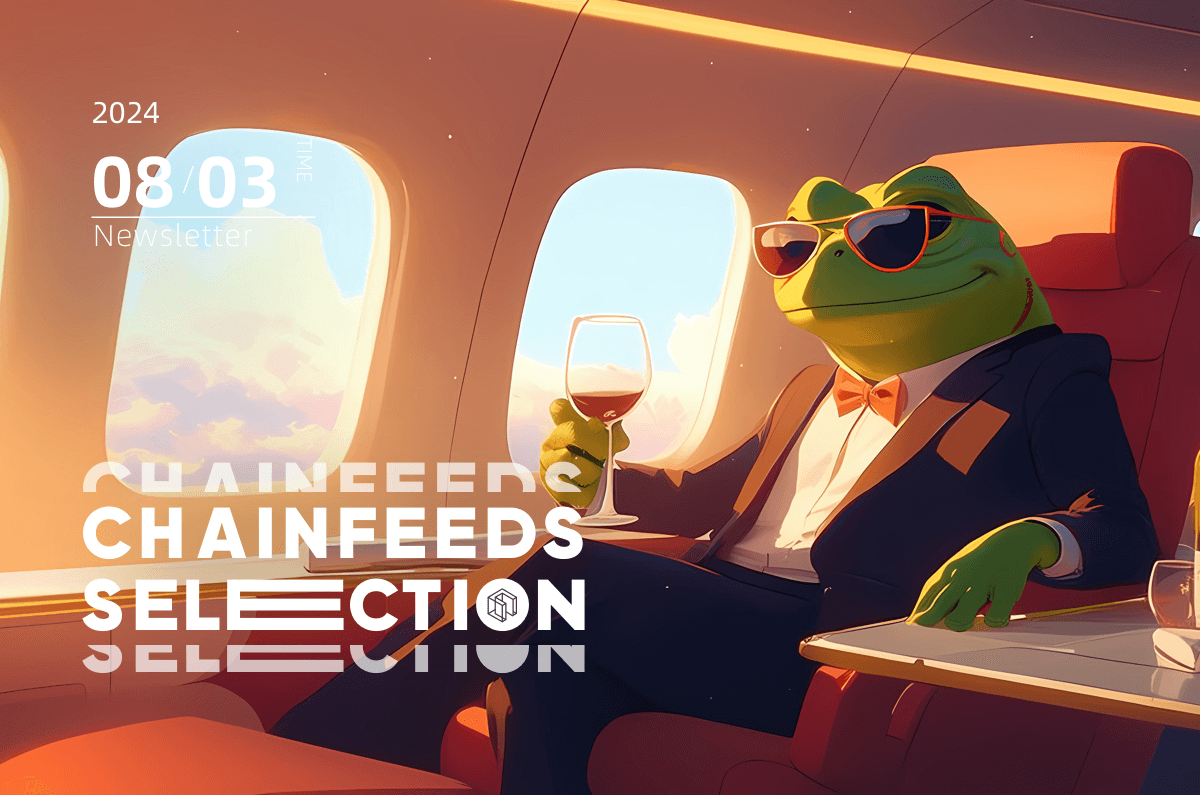 投研早报丨揭秘区块链盈利能力：哪些 L1 和 L2 收入最高？/ 百链竞发下半场，BTC Layer2 市场该何去何从？/ 百链竞发下半场，BTC Layer2 市场该何去何从？