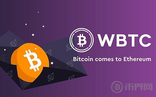 孙宇晨入局WBTC 为何引发行业震动