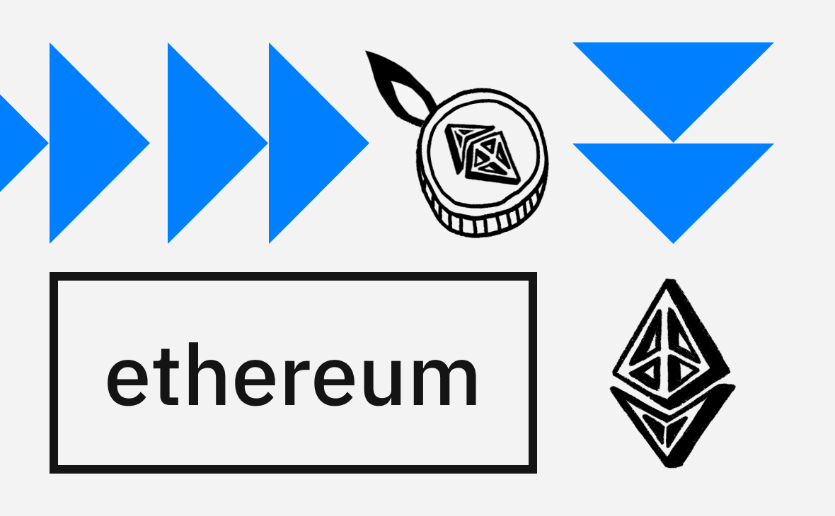 В блокчейне Ethereum самые низкие комиссии с 2019 года. Что это значит