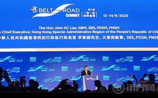 第九届“一带一路高峰论坛”召开之际 数字丝绸之路将如何推动传统优势制造业融入世界？