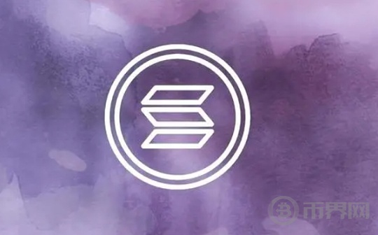 SOL暴涨风暴来袭 “赌博链”为何能领先山寨之王ETH ？SOL 在本轮牛市将达到什么高度？