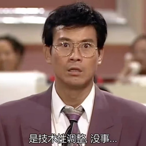 持续更新中：比特币一度失守 5 万美元，市场一线怎么看？