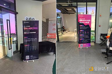 AlitaLabs受邀参加ICP中国行成都站活动 展示AI与Web3.0的融合未来