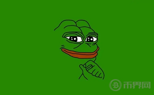 PEPE等meme币暴涨34%   未来或将继续上涨
