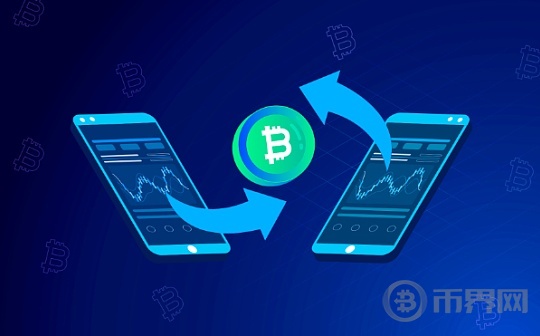 去中心化比特币交易所： 比特币DEX指南