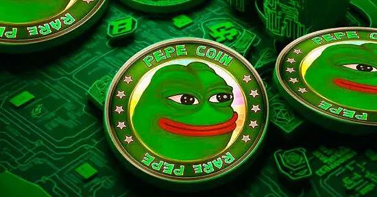 PEPE等meme币暴涨34%   未来或将继续上涨
