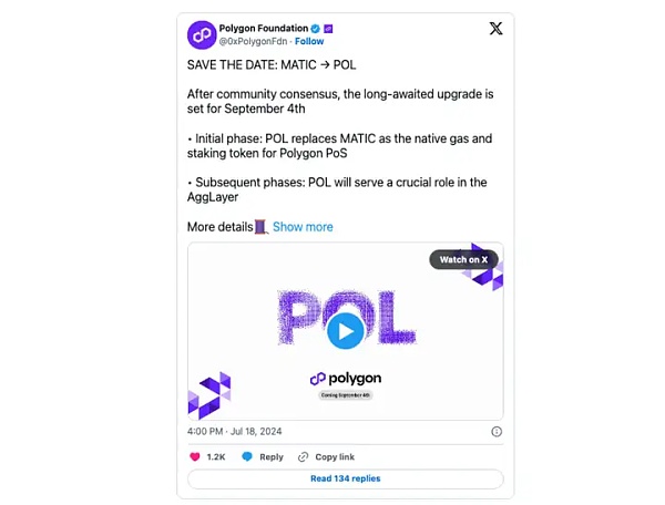 MATIC更名为POL、来个大的还是拉个大的？