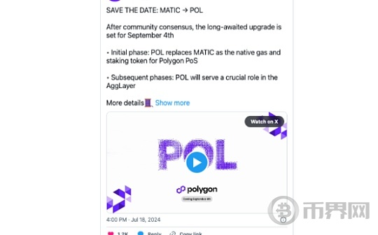 MATIC更名为POL、来个大的还是拉个大的？