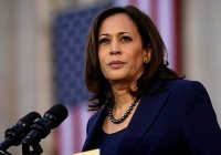 哈里斯可能会继续拜登政府的加密监管立场