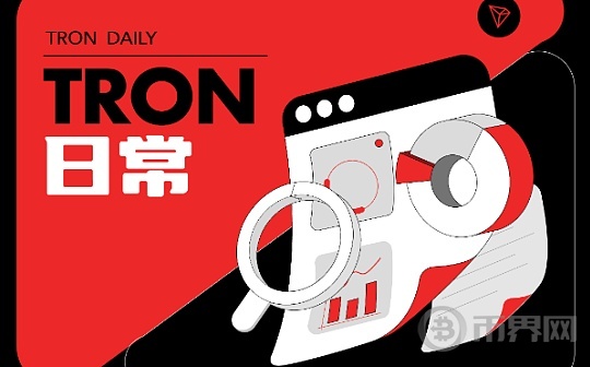 Web3支付基础设施提供商Transak已支持波场TRON