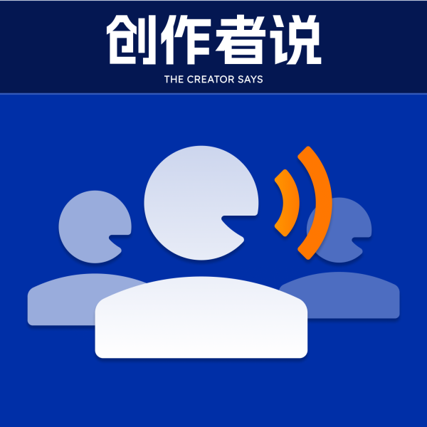 创作者说 | 美国大选年，加密货币走向主流的关键之年？