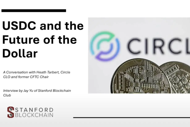 对话Circle事务负责人：加密货币如何为互联网金融系统注入新活力