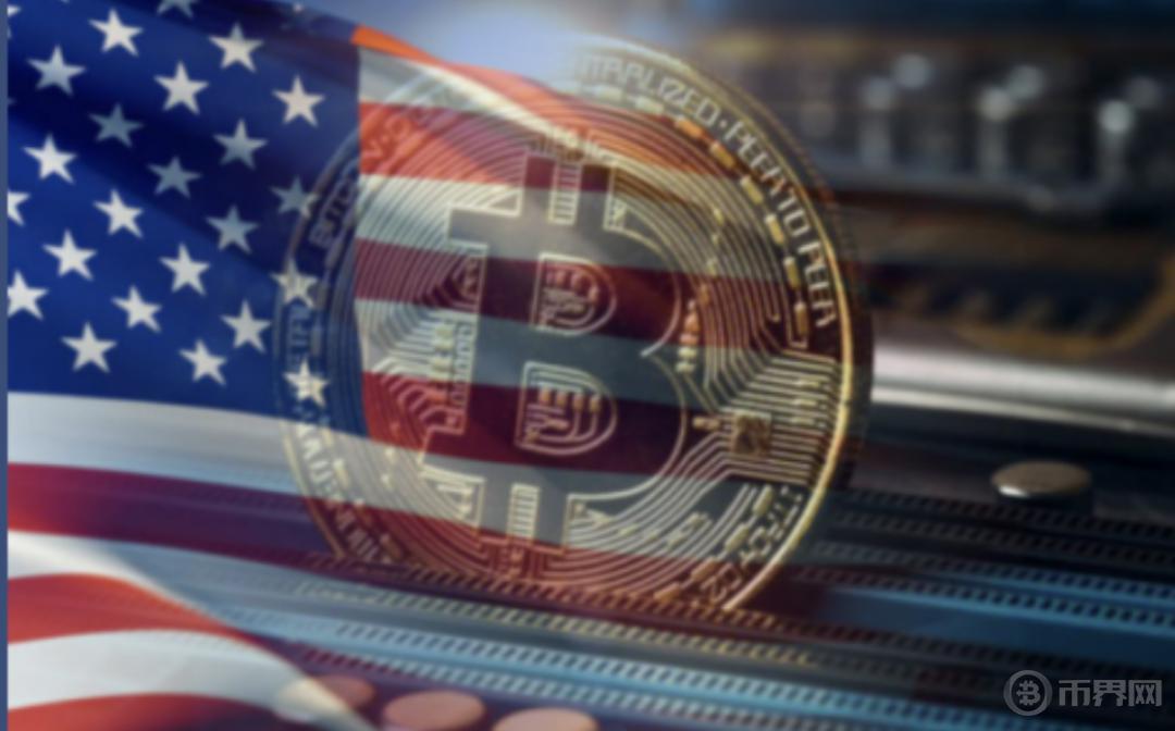对话前美国财政部助理部长：USDC 和美元的未来