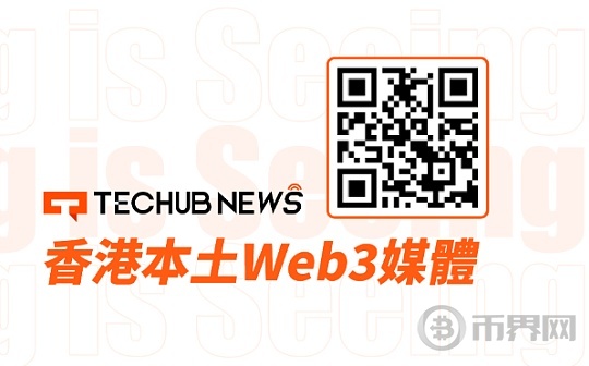 DeFi 协议应提供多类封装型比特币wBTC 不应作为唯一选择