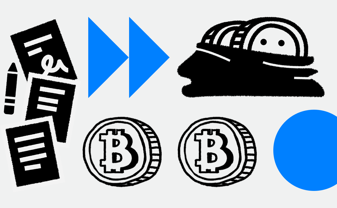 Биткоин на старость. Какие пенсионные фонды вкладывают в криптовалюты